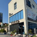 형아네생갈비 | 동명동 생갈비 찐맛집 형아네생갈비 오픈런후기