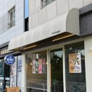 해피애견 | [수원] 영통 신동 카페거리 즉석떡볶이 맛집 미해피 방문후기 (애견 동반 가능!)