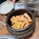 정통뼈다귀 이미지