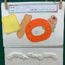 주원우리마트 이미지