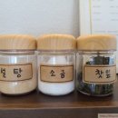 덕양민박 네이버블로그