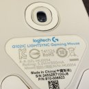 레벨업PC방 전주본점 이미지