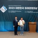 (주)스마트산업 이미지