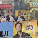 부천치과상사 이미지