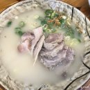 해군목장 이미지