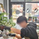 휴식물디자인샵