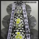 굿모닝병원장례식장 이미지