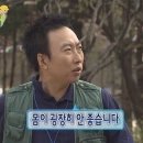 (주)고위드고