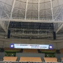 합기도·우슈 정도관 이미지