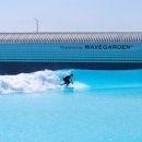 웨이브파크 이미지