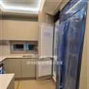 르웨스트767부동산중개 이미지