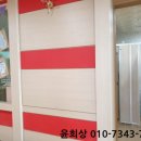 동백1로38번길 이미지