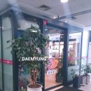 천유향샤브샤브검단점 | 인천 검단 훠궈 천유향 무한리필 이용후기
