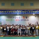 경희태권도체육관 이미지