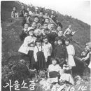 소풍날 이미지