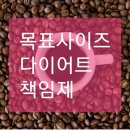 연앤지