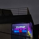 베스트택스서비스