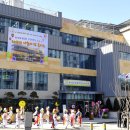 소통과 화합의 콘서트 이미지