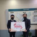 고천성결교회 이미지