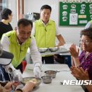 양정재가노인복지센터 이미지