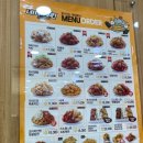 봉구스밥버거(중화산점) 네이버블로그
