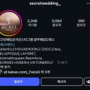 케이2멀티샵 네이버블로그