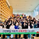 그린자원 이미지