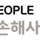 더 굿 행정사 사무소 이미지