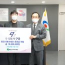 목천읍행정복지센터 이미지