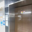 케어스 | ✂️ 오산미용실 아셀헤어 오산대역점 두피케어스피 후기 (오산대역미용실 / 수청동미용실 추천)