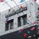 가리봉동자치회관 이미지