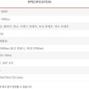 종합커먼레일 이미지