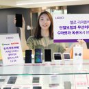 헬로판다
