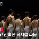 스테이지 이미지