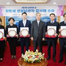 세무법인해성 이미지