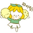 신구로초등학교 이미지