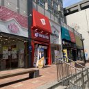 더리터시흥배곧점 이미지