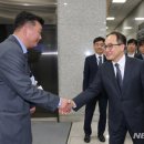 대전고등검찰청 이미지