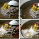 대명식당 이미지