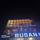 스타노래방 | 🎤 클락 앙헬레스 슈퍼스타 케이팝 노래방 후기｜분위기·무대·과일안주까지 완벽