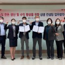 도드람엘피씨공사 이미지