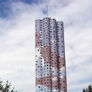 종래슈퍼 이미지