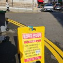 주정차061 | 여수 게장 맛집 순이네밥상 가성비 넘치는 꽃게탕 정식 후기
