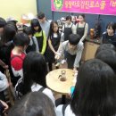순천남산중학교 이미지