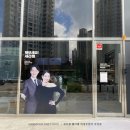 세라젬 의정부민락점 이미지