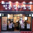 하단동1168 이미지