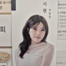 현헤어클럽 - 성남시 중원구 | 현헤어클럽