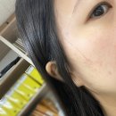 리엔왁싱 - 천안시 서북구 두정로 210 | 결혼준비) 천안 두정동 왁싱 풀페이스 리엔왁싱 내돈내산 후기