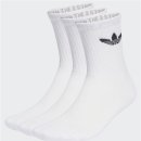 5616 | 아디다스 트레포일 쿠션 크루 삭스 3P IJ5616 레트로한 첫 만남