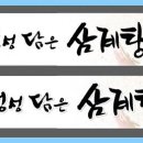 영기획인쇄